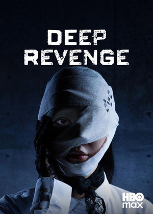 Deep Revenge izle - Dizipal afişi