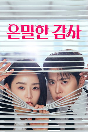 Filing for Love izle
