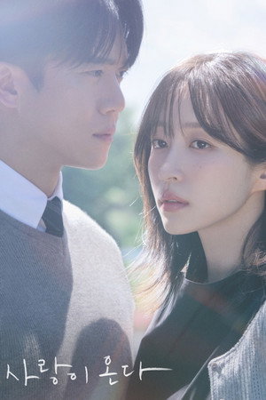 Love on the Menu izle