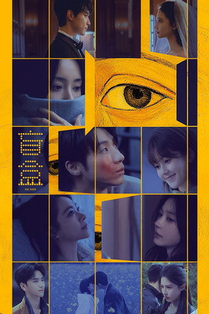 Serendipity izle