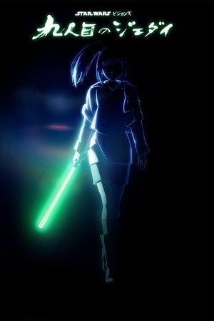 Star Wars: Visions Presents - The Ninth Jedi izle