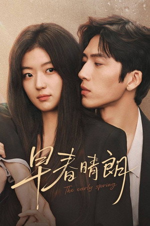 The Early Spring izle