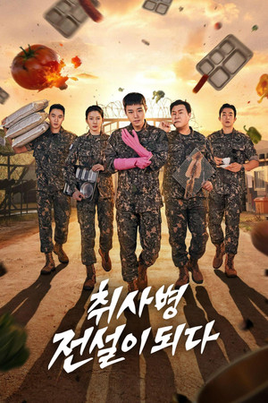 The Legend of Kitchen Soldier izle