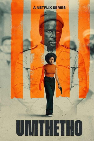 Umthetho izle