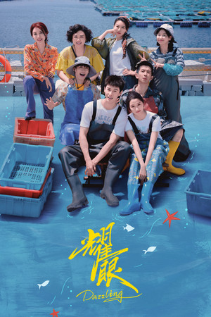 Dazzling izle