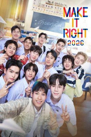 Make It Right 2026 izle