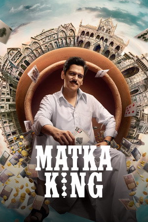 Matka King izle