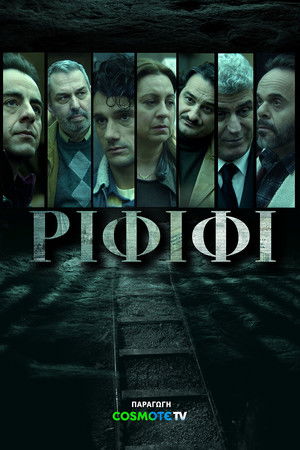 Rififi izle