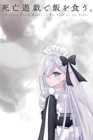 SHIBOYUGI: Playing Death Games to Put Food on the Table izle