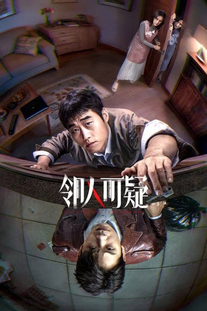 Suspicious Neighbor izle