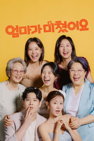 Mission: Mompossible izle