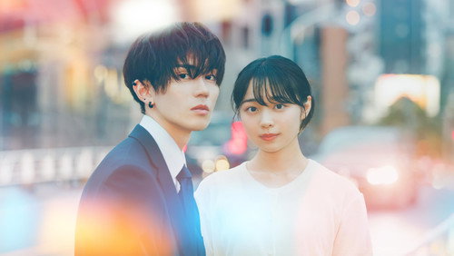 Welcome back, First love. 1. Sezon 2. Bölüm